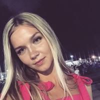 Отзыв от Екатерина - виза ДТВ